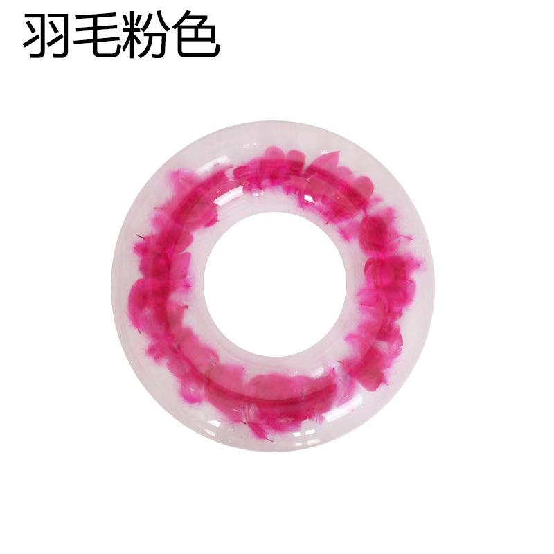 玫红