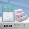 Toalla Suave Desechable Jialiya Toalla Facial Patrón Perla Engrosado Toalla Facial Removedor de Maquillaje de Belleza Venta al por Mayor Mrj111