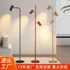 [Transfronterizo] Lámpara de Dormitorio Minimalista Estilo Italiano, Ambiente de Lujo Ligero, Lámpara de Pie Creativa para Mesita de Noche, Lámpara de Pesca para Sala de Estar