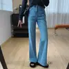 ¡Piernas de caricatura! Jeans de pierna recta con microcampana, de tiro alto, elásticos en cuatro direcciones, adelgazantes, con terciopelo, para mujer, pantalones de otoño e invierno, pantalones de campana de pierna ancha