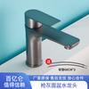 Grifo de acero inoxidable para lavabo, grifo doméstico para agua caliente y fría, lavabo, inodoro, lavabo, grifo para lavabo
