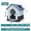 Caseta para Perro Casa para Perro Cuatro Estaciones Universal Protector Solar Impermeable Interior Exterior Verano Ventilación Perro Grande Exterior Caseta para Perro con Puerta