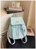Mochila Ligera de Viaje, Mochila Pequeña Casual Estilo Japonés y Coreano para Mujer, Bolso de Tela Versátil Multiusos para el Día a Día