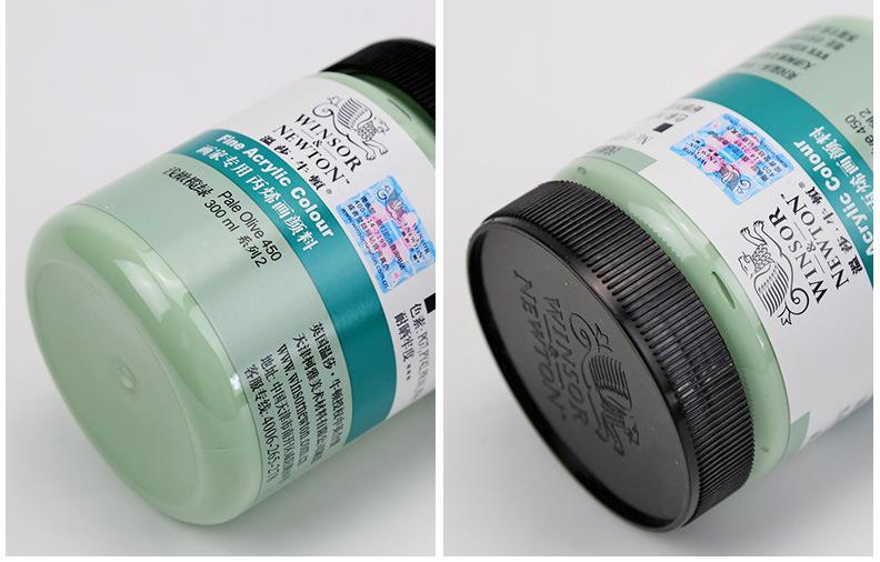 300ml-x_07