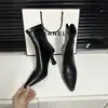 Zapatos de tacón alto de punta fina en color marrón para mujer, botines cortos vintage de retazos nuevos para otoño e invierno, botas elásticas ajustadas, botines de estilo francés