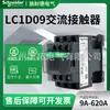 Contactor de CA Schneider original genuino LC1D09-620A trifásico 18 ascensor 24-380V LC1D95M
