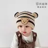Gorro de Punto para Bebé con Orejas de Oso, Engrosado para Otoño e Invierno, Gorro de Punto Infantil Estilo Coreano, Caliente y Cortavientos Gorro de Lana para Bebé