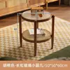 Mesa de centro pequena retrô de madeira maciça usada, carrinho pequeno de armazenamento móvel trançado em rattan, armário de mesa de cabeceira de quarto, mesa lateral de sofá para sala de estar