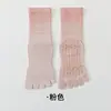 Calcetines de Yoga Separadores de Dedos para Mujer Antideslizantes Absorbentes de Sudor Antibacterianos Estilo Estudiante de Estudio de Yoga Venta Directa de Fábrica Soporta Dropshipping