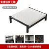 Cama de Ferro Forjado, Cama de Casal para Uso Doméstico, Camas de Casal de 1,8m com Design Reforçado e Espessado, Estrutura de Cama de Ferro Infantil de 1,5m, Cama de Solteiro para Moradia de Aluguel