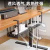 Caja de Gestión de Cables Debajo del Escritorio, Organizador de Cables para Escritorio de Computadora, Enchufe sin Taladro, Cargador de Router, Estante de Almacenamiento