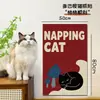 Pegatina de Pared Rascadora para Gatos, Resistente al Desgaste, No Suelta Pelo, Tabla Rascadora de Pared, Almohadilla Rascadora para Gatos, Protector Antirascaduras y Mordeduras de Gato para Sofá