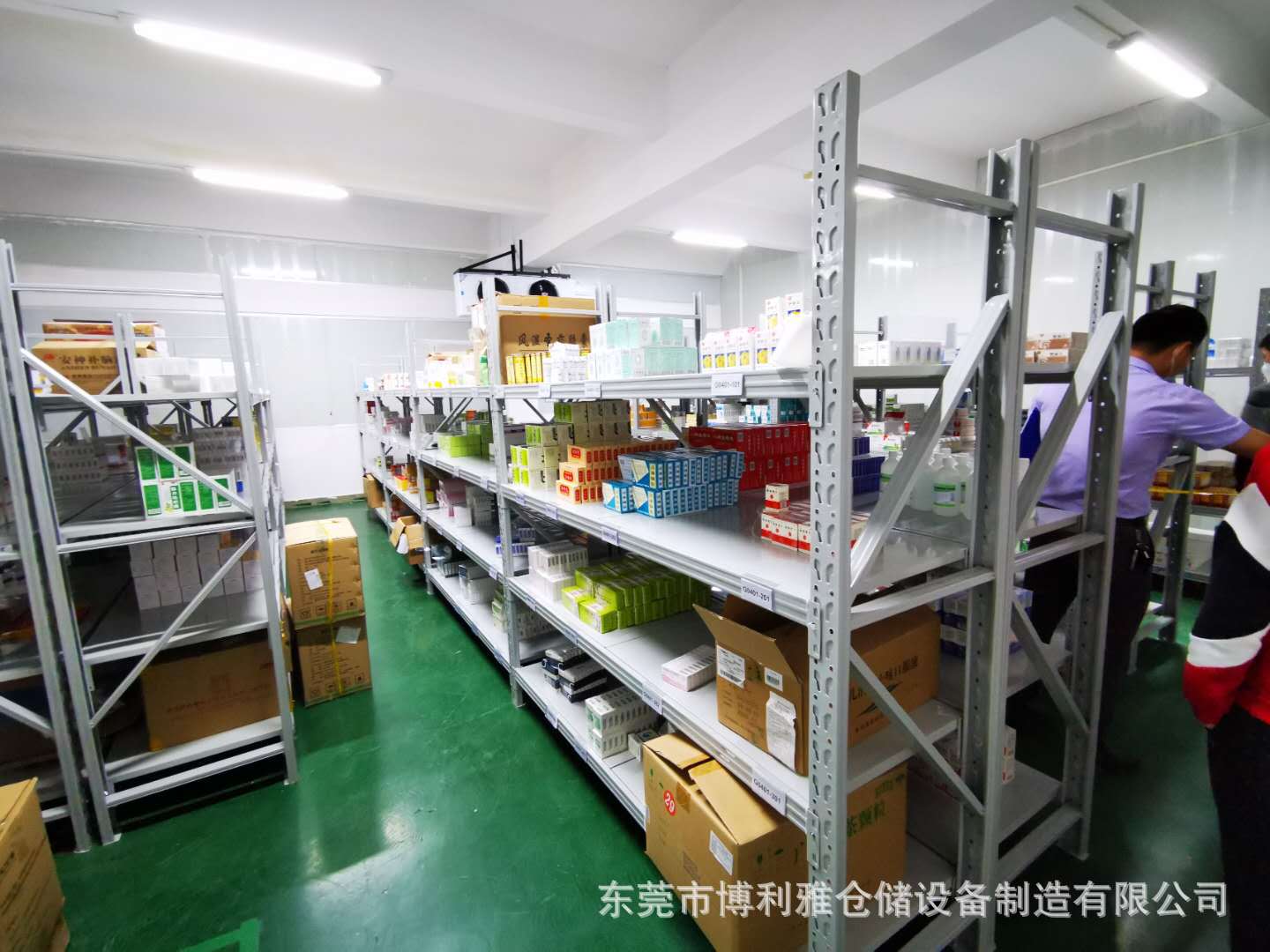 微信图片_20200507134844