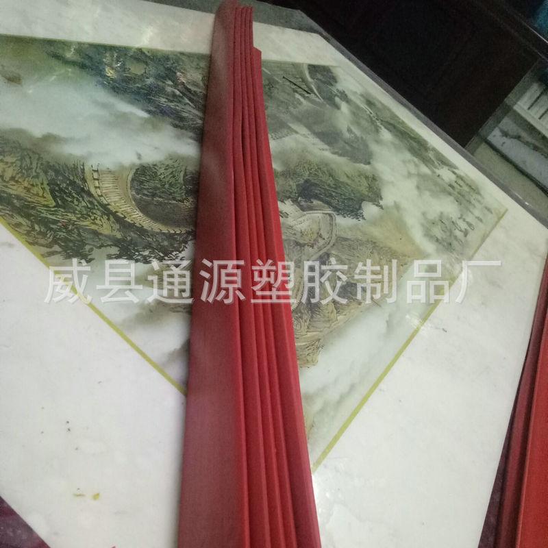 QQ图片20161226093811_副本