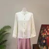 Nova Camisa Jacquard Simples Chinesa Cor Sólida Camada Base Outono 2026 Nova Gola Alta Elegante Tendência Top Feminino