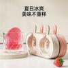 Molde de helado con nariz de cerdo DIY silicona suave casero paleta paleta herramienta de molienda hogar helado para niños palito de queso