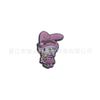 Charms para Zuecos de Dibujos Animados My Melody Accesorios Decorativos de Goma Suave de PVC Desmontables Lindos