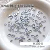 K9 Borda Invertida Fundo Plano Nail Art Diamante Misturado Flash Mini tamanho pequeno Luz Luxo Alto Produto Huazi Corte Unha Decoração de Diamante