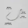 Anzuelo de Pesca Invertido Chapado en Oro, Anzuelo Wacky, Anzuelo para Loach, Anzuelo para Señuelo para Pesca en Mar, Anzuelo Especializado para Redfish, Anzuelo para Señuelos Blandos para Lubina y Whitefish 8033