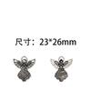 Accesorios de Joyería de Aleación de Zinc DIY Retro Arcángel Pequeño Ángel Colgantes Collares Aretes Llaveros