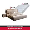 Fengqinyu Quarto Principal Estilo Italiano Cama de Casal Grande 1.8X2 Cama de Casal Luxuosa com Armazenamento 1.5m Cama de Couro Tendência Outro