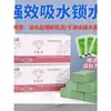 Presente do Gaokao Lama de Flores DIY Inserção de Flores Frescas Bloco de Lama de Flores Esponja Absorvente de Água Lama de Flores Secas Embalagem de Flores Frescas Materiais de Floricultura