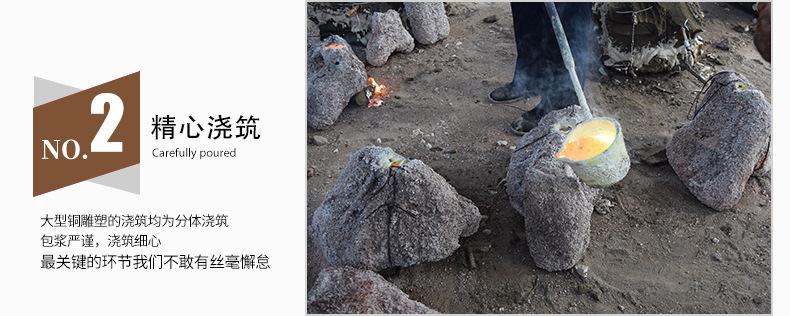 铜马雕塑 精心浇筑.jpg