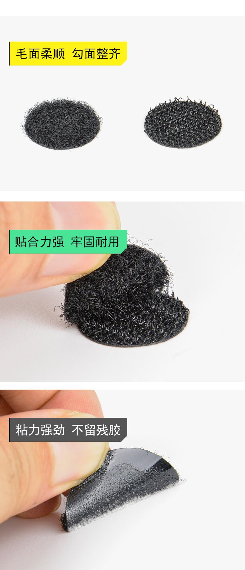 详情_03.jpg