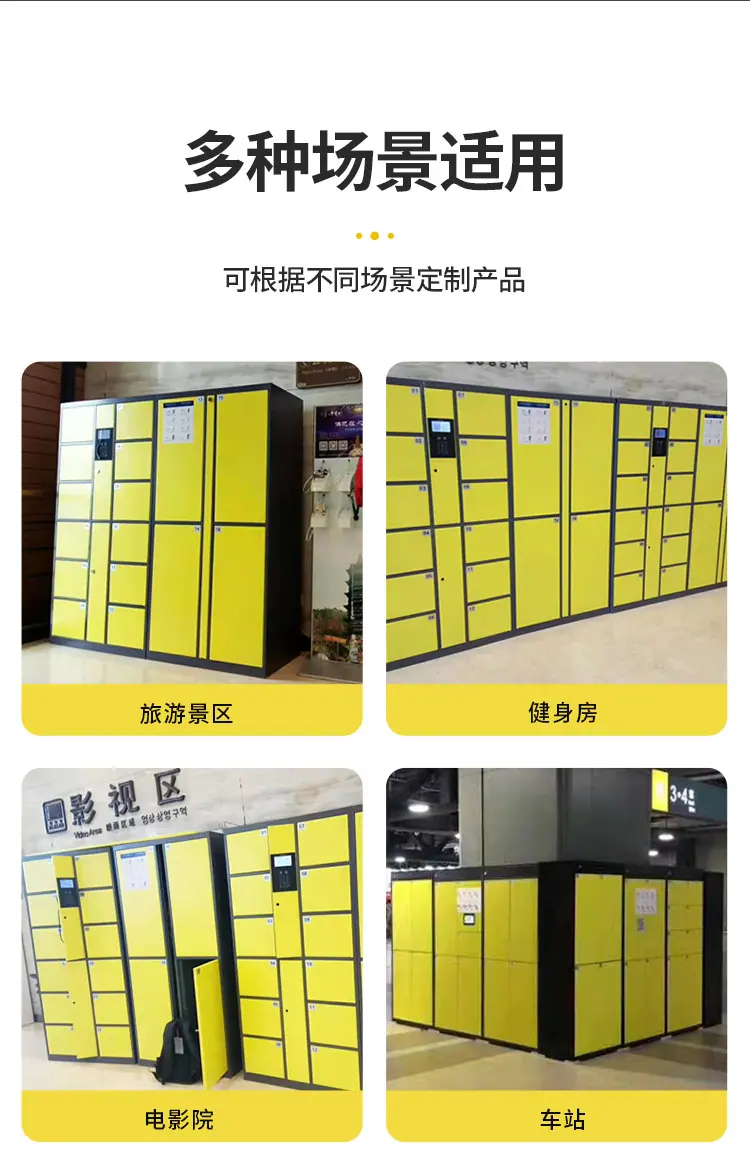 750详情_07