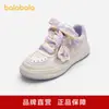 Sapatos Infantis Balabala, Tênis Casuais Infantis para Meninas, Tênis Doces e Fofos com Pingente de Desenho Animado, Divertidos e Modernos
