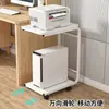 Suporte para Gabinete de Computador de Mesa com Rodas, Rack Integrado Móvel para Colocação de Impressora