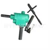 Taladro Neumático Portátil para Rieles Zk19 Taladro Manual de Vía Taladro de Aire para Vías Mineras Taladro Neumático para Rieles