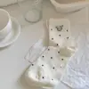 (Malla Transpirable~¡Cachorro Lindo! ) Calcetines Finos Lindos de Rayas y Lunares para Verano, a Media Pantorrilla, Blancos, Estilo Ins para Mujer