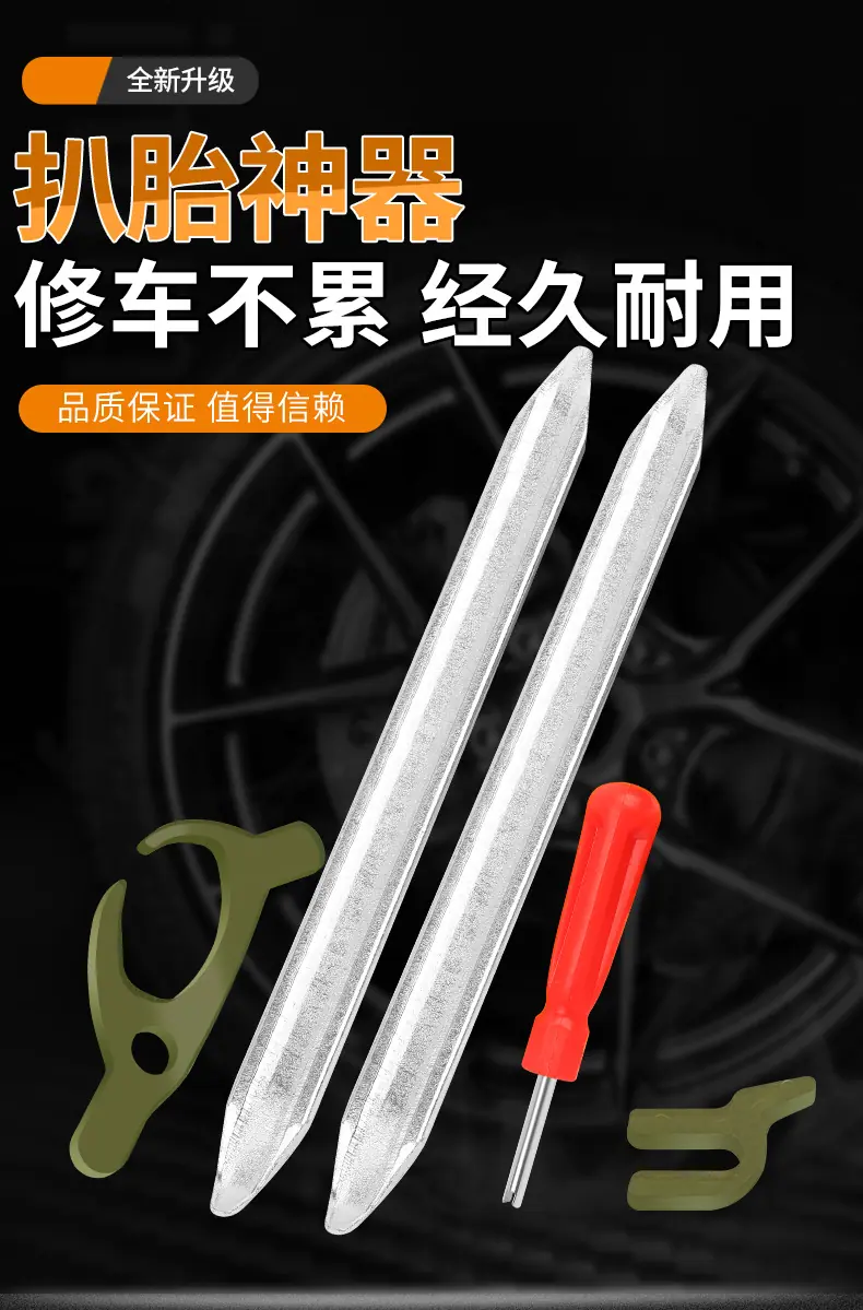 详情_01.jpg