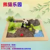 Presentes Feitos à Mão DIY Brinquedos Educativos para Crianças do Jardim de Infância Artesanato com Cola de Creme Lama de Neve Pacote de Materiais para Micro Paisagem