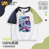 2025 Kpop Witch Hunter Sajaboys Ropa Estampada para Niños y Niñas Nueva Versión Camiseta Casual de Cuello Redondo y Manga Corta
