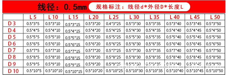 详情7.jpg