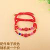 Festival del Bote del Dragón cuerda colorida tejida a mano nudo Ruyi cuerda colorida pulsera de cuerda roja joyería para hombres y mujeres para niños tobillera