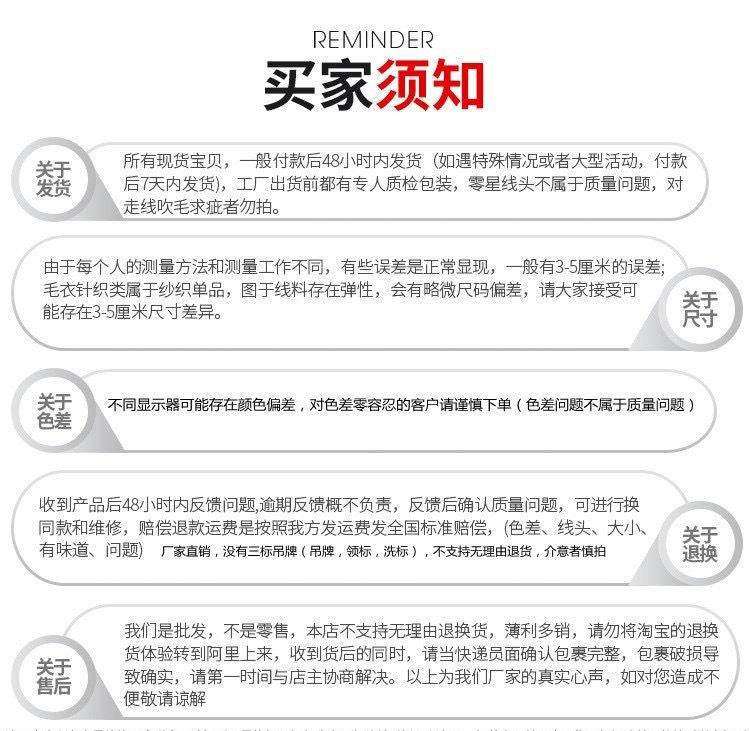 微信图片_20211015023329
