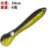 Cebos Luya para locha cebo artificial cebo blando pez twitching muriendo twitching irritable Loach croar lubina cebo biónico de agua dulce