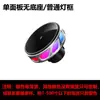Personalización de Regalo Transfronterizo Cargador Inalámbrico de 15W Soporte Magnético para Teléfono Móvil en Coche Soporte Simple y Compacto para Navegación en Coche