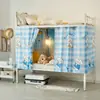 Cortina para Cama de Dormitorio Estudiantil, Sin Taladrar, Cortina Opaca de Privacidad, Artefacto Opaco para Dormitorio Universitario