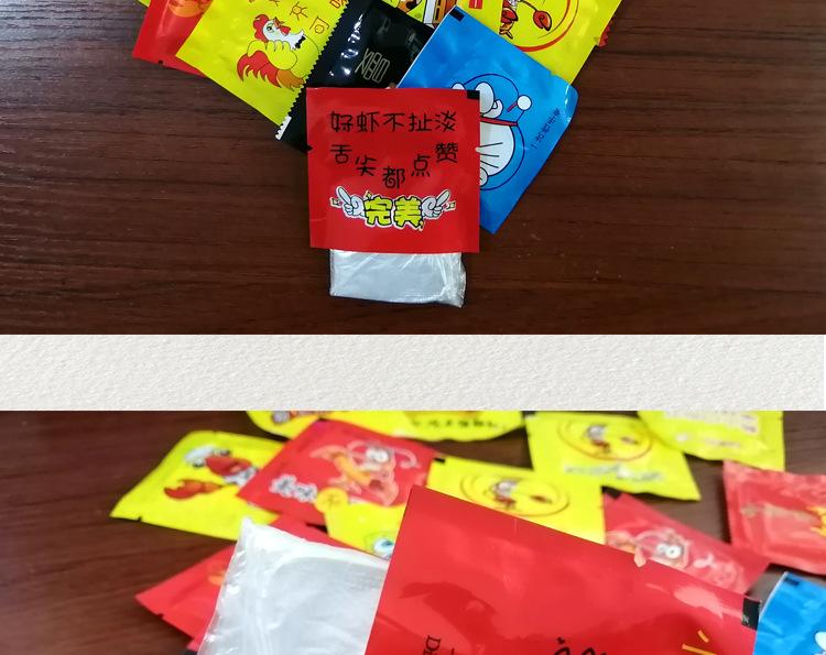 元塑独立小包彩包_09.jpg