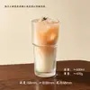 Vasos de vidrio apilables de rayas verticales para uso doméstico, alta estética, para café, Americano helado, leche, bebidas y copas de vino