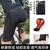 Roupas de Ciclismo Bicicleta Feminina Conjunto Top Fino Justo Bicicleta de Estrada Popular Manga Curta Absorvente de Suor Secagem Rápida Respirável
