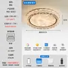 [Transfronterizo] Lámpara de Techo Combinada de Niebla de Nube Ultra Brillante de Gama Alta de Zhongshan, Guangdong, para Toda la Casa, Iluminación de Sala de Estar de Alta Clase y Elegante
