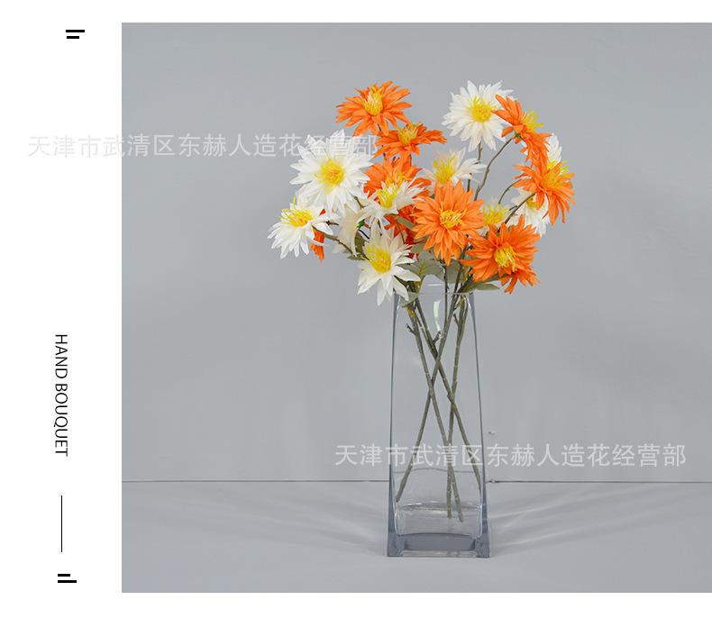 详情_13.png