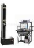 Fabricante de Kunshan Suministra Pequeña Máquina Automática de Prueba de Tracción de Plástico Capaz de Medir Elongación y Empuje-Tracción