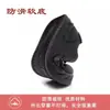 Mocasines de Mujer para Primavera y Otoño Modelo Nuevo 2025 Zapatos Casuales para Mujer Suela Suave Antideslizantes Zapatos de Mujer Zapatos de Trabajo con Suela Gruesa