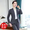 Chaleco de Traje Profesional Gris para Mujer, Nuevo Estilo Primavera 2026, Elegante Set de Chaleco de Recepción de Hotel Uniforme de Trabajo